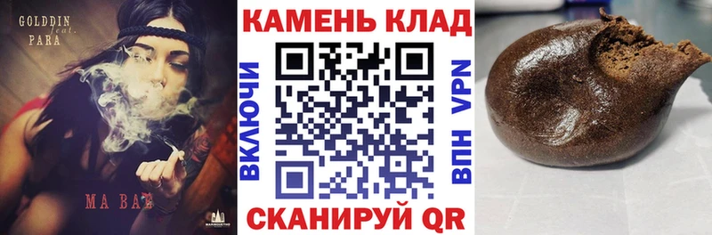 Бошки Шишки Козьмодемьянск