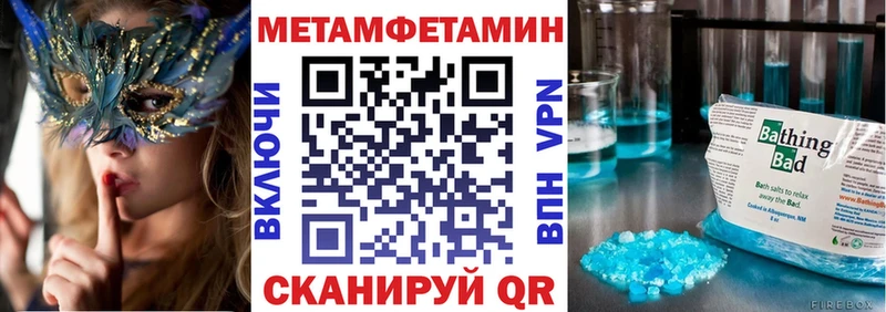 АМФ 98%  наркотики  Козьмодемьянск 