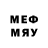 Дистиллят ТГК вейп Codm Gamers