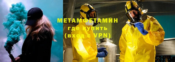 бутик Баксан