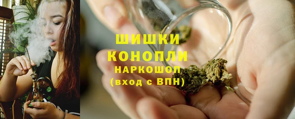 MESCALINE Балабаново