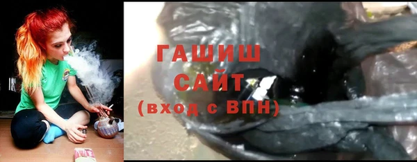 бутик Баксан