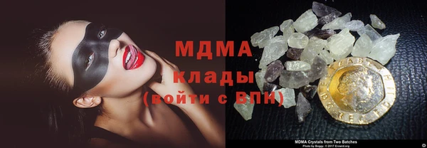 бутик Баксан