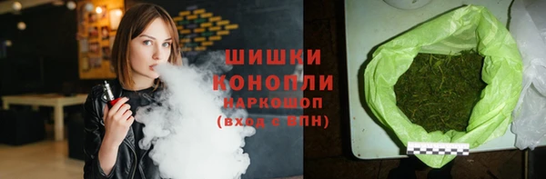 MESCALINE Балабаново
