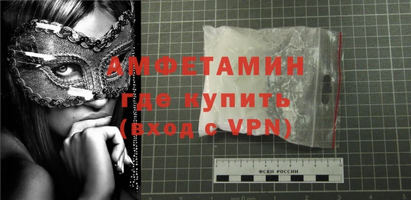марки lsd Армянск