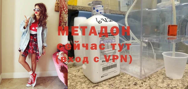 таблы Балахна