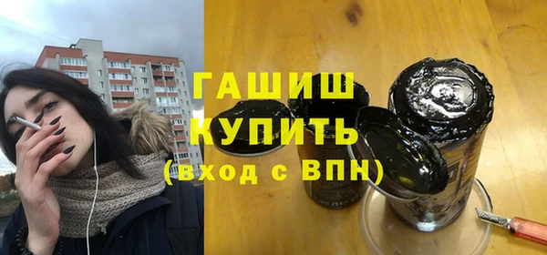 MESCALINE Балабаново