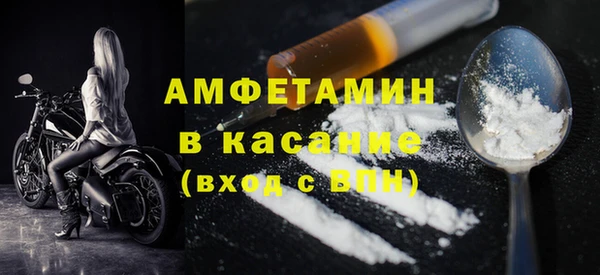 MESCALINE Балабаново