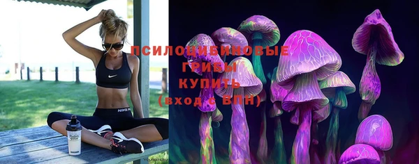 бутик Баксан