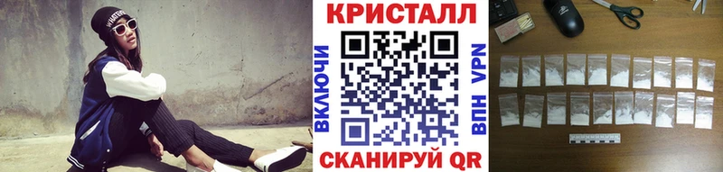 где купить наркотик Козьмодемьянск кракен онион Первитин Декстрометамфетамин 99.9%