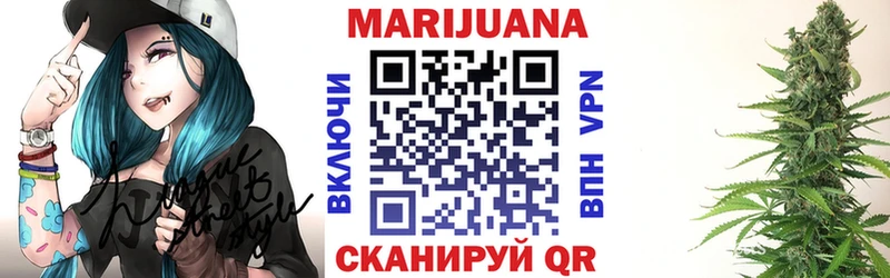 где купить наркоту  Козьмодемьянск  Бошки марихуана марихуана 